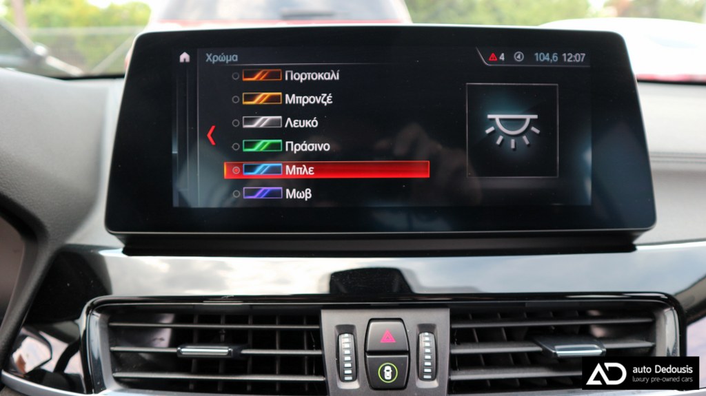 Bmw X1 25e | Xdrive | Head Up | Navigation