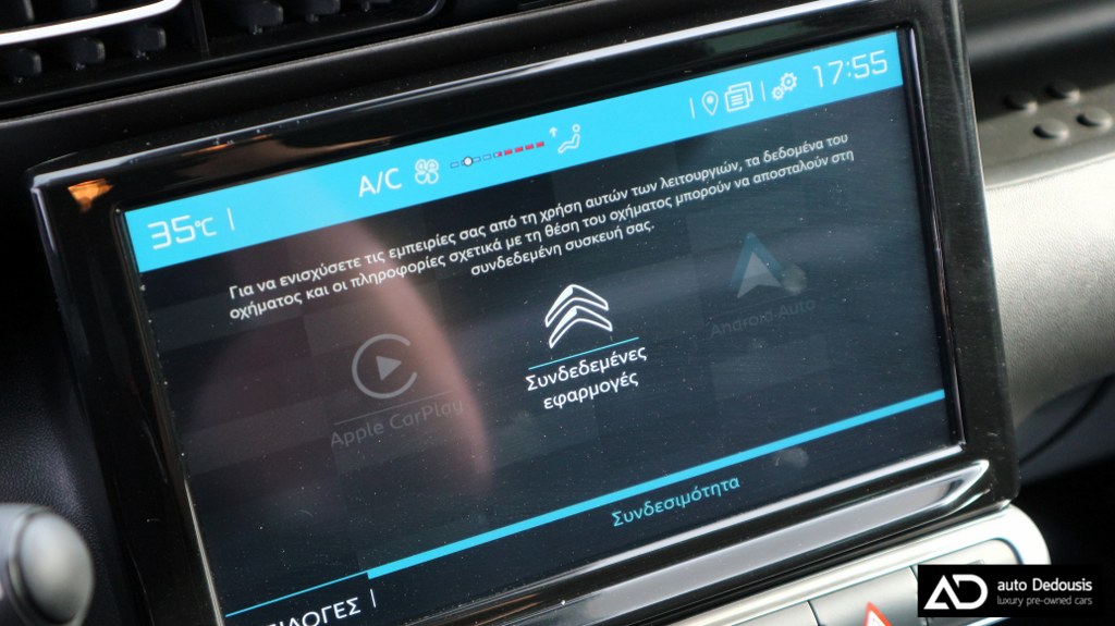 Citroen C3 Aircross 2022 Diesel | Feel Pack | EAT6