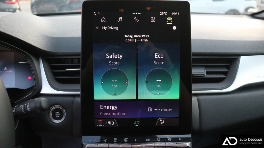 Renault Captur Evolution | E-Tech | Full Hybrid