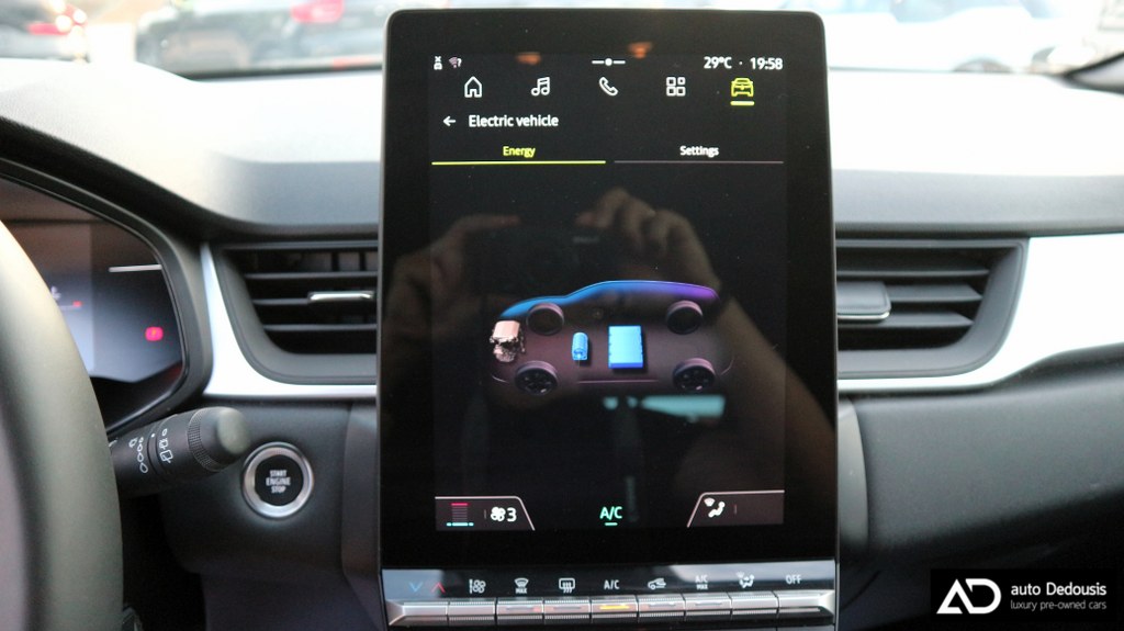 Renault Captur Evolution | E-Tech | Full Hybrid
