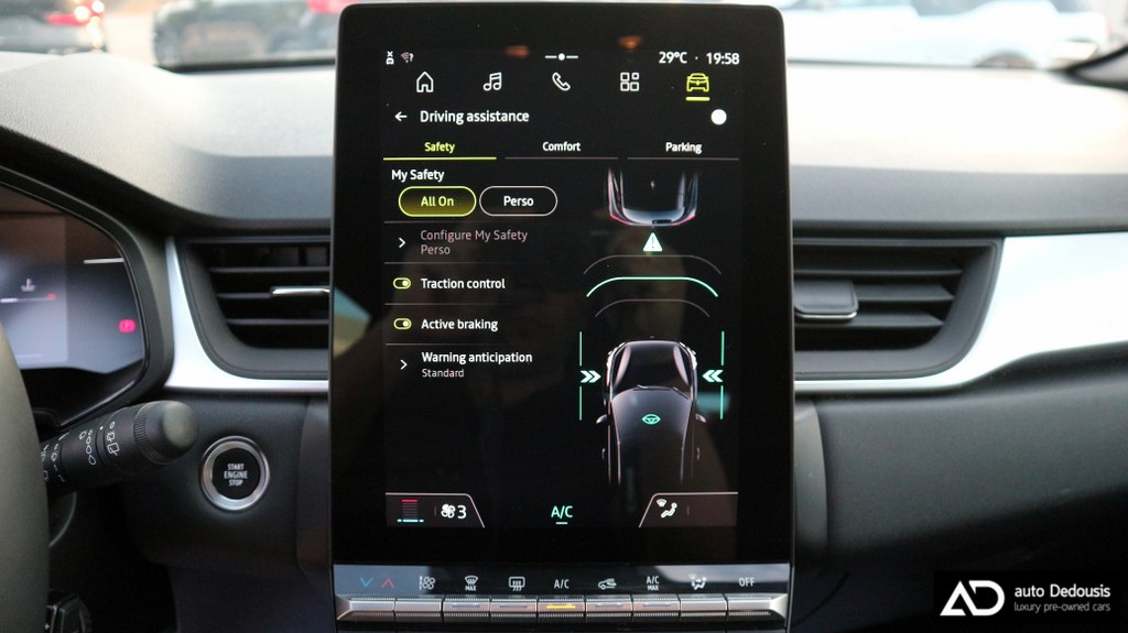 Renault Captur Evolution | E-Tech | Full Hybrid