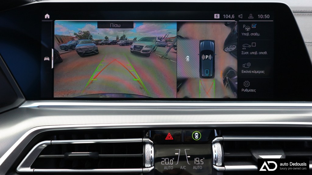 Bmw X5 45e M-Packet | Panorama | Head Up