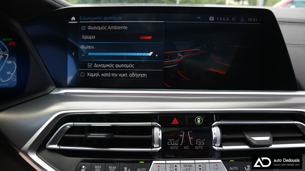 Bmw X5 45e M-Packet | Panorama | Head Up