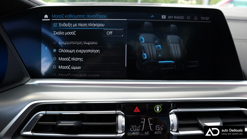 Bmw X5 45e M-Packet | Panorama | Head Up
