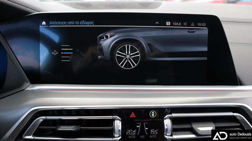 Bmw X5 45e M-Packet | Panorama | Head Up