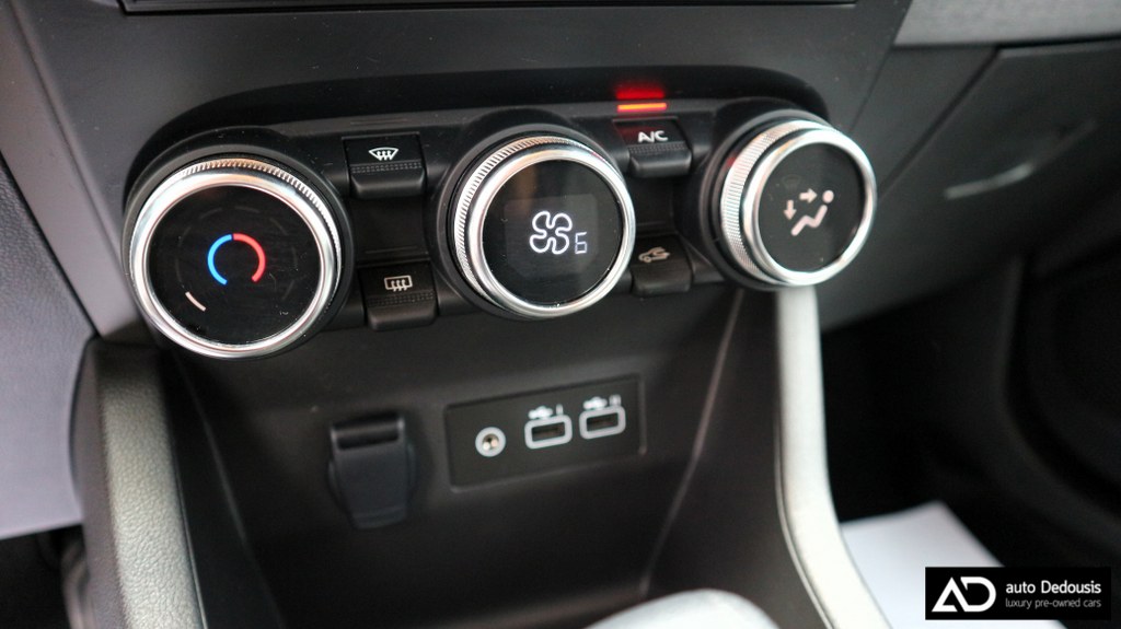 Renault Clio Evolution | E-Tech | Full Hybrid