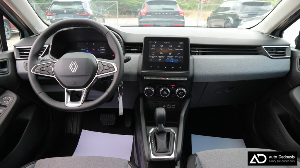 Renault Clio Evolution | E-Tech | Full Hybrid