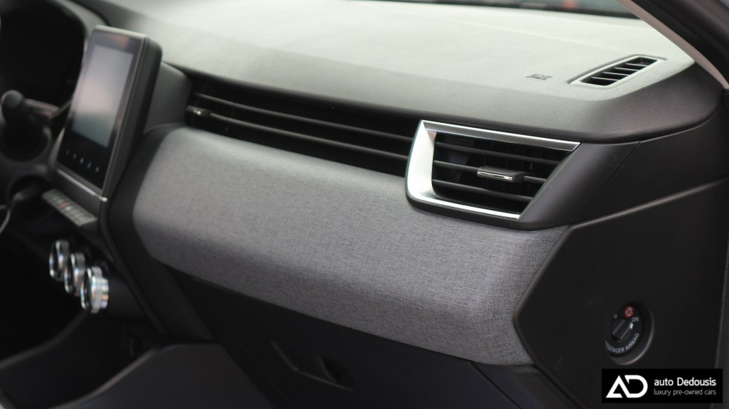 Renault Clio Evolution | E-Tech | Full Hybrid