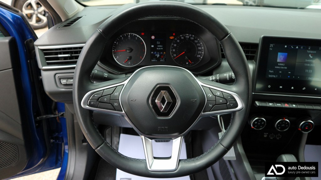 Renault Clio 2022 Expression | Automatic