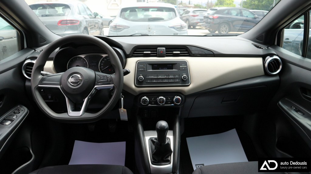 Nissan Micra Energy Edition