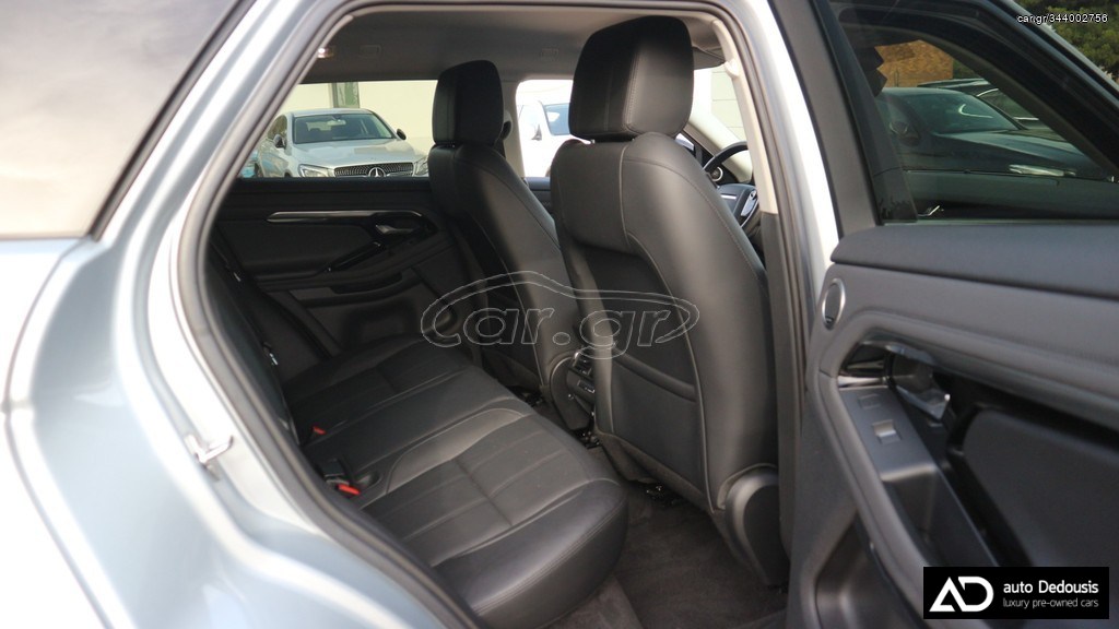 Land Rover Range Rover Evoque R-Dynamic SE | Meridian