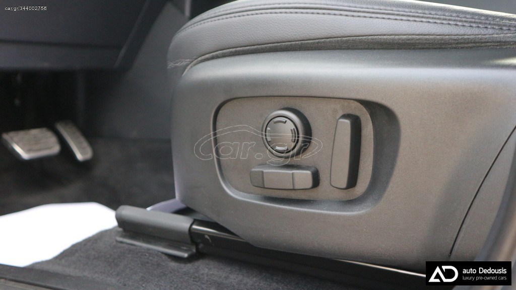 Land Rover Range Rover Evoque R-Dynamic SE | Meridian