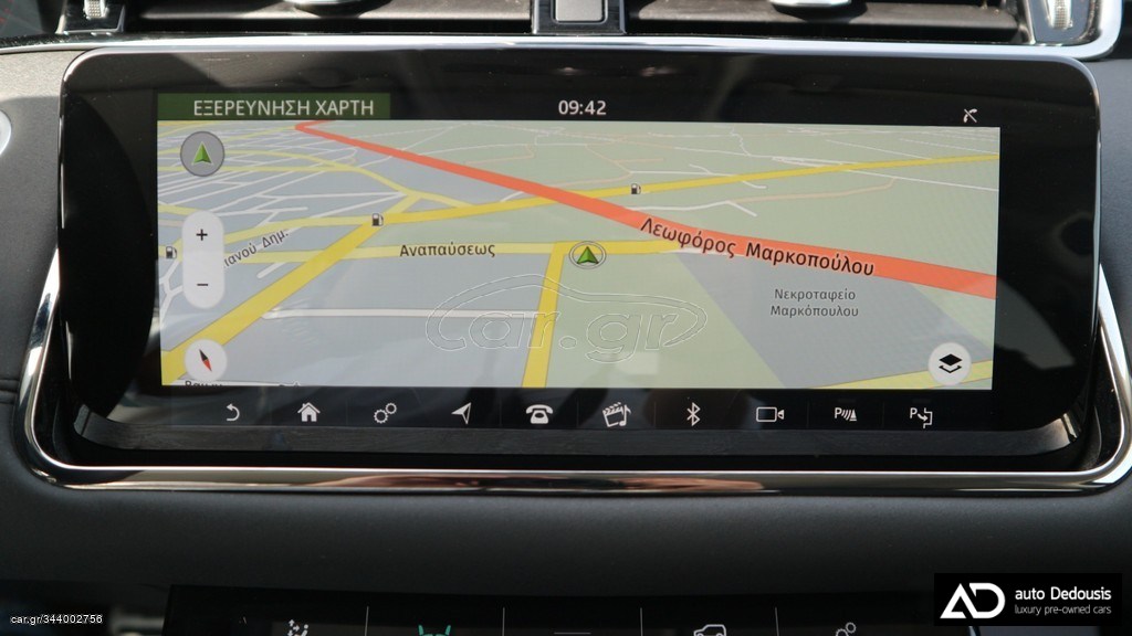 Land Rover Range Rover Evoque R-Dynamic SE | Meridian