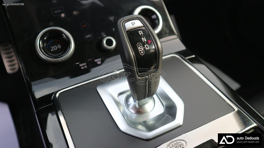 Land Rover Range Rover Evoque R-Dynamic SE | Meridian