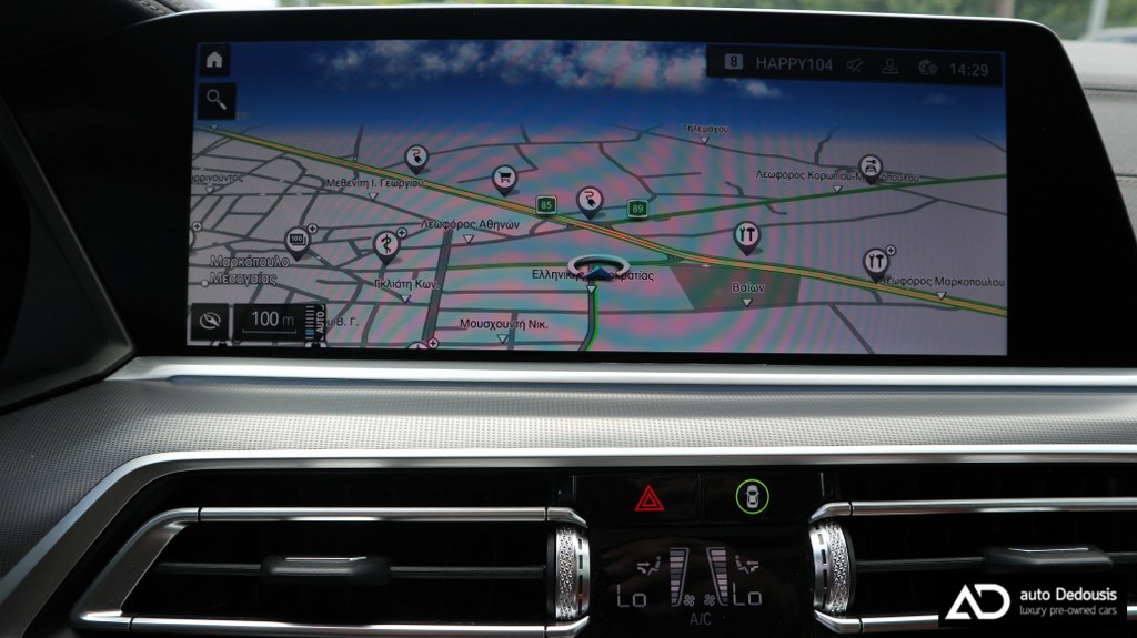 Bmw X5 45e | M-Packet | Panorama | Head Up