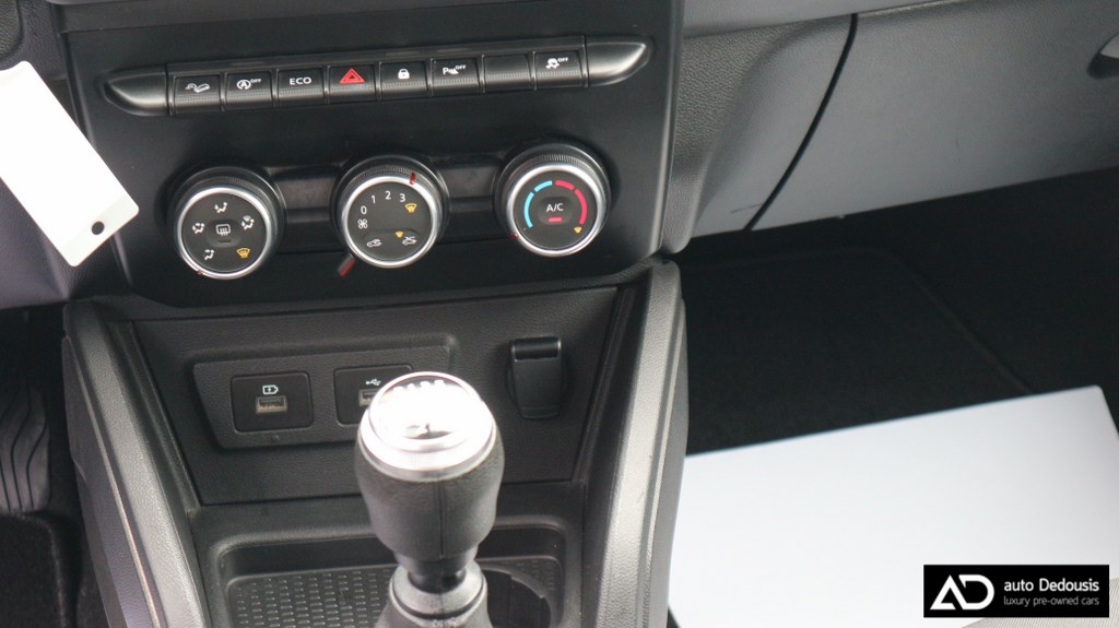 Dacia Duster 4X4 | Diesel | Sportive