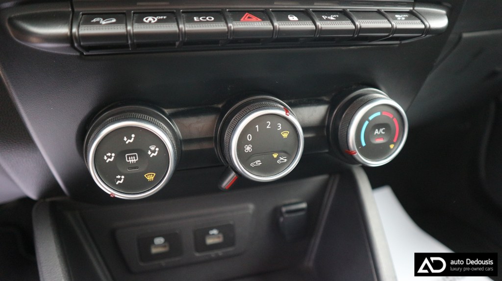 Dacia Duster 4X4 | Diesel | Sportive