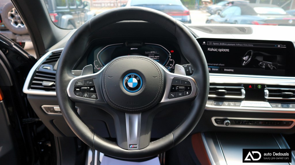 Bmw X5 45e | M-Packet | Panorama | Head Up