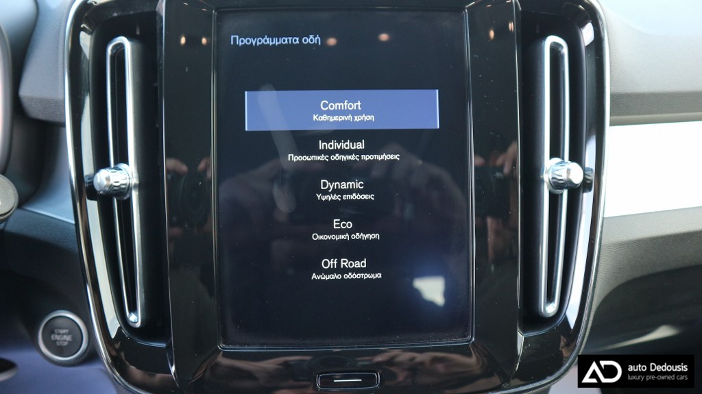 Volvo XC40 T3 | Geartronic | Momentum