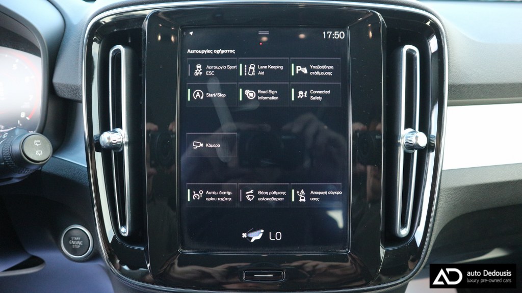 Volvo XC40 T3 | Geartronic | Momentum