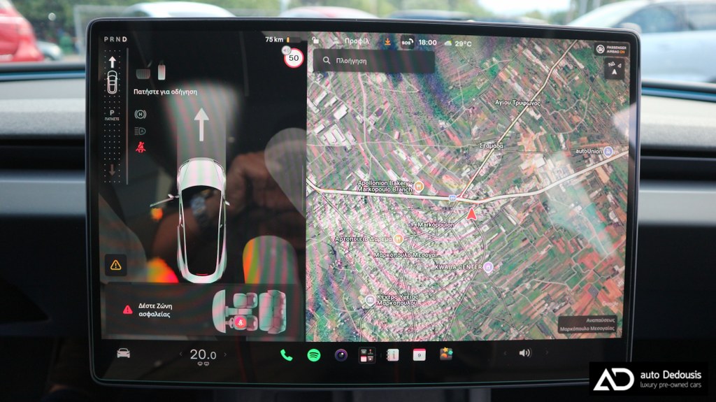Tesla Model 3 Premium | Highland | Panorama