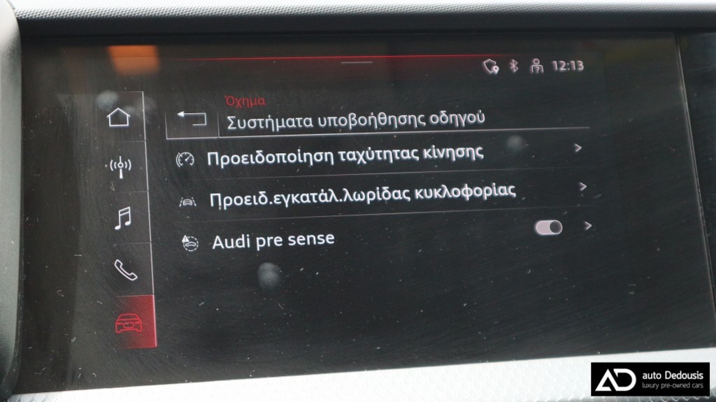 Audi A1 30Tfsi | Advanced