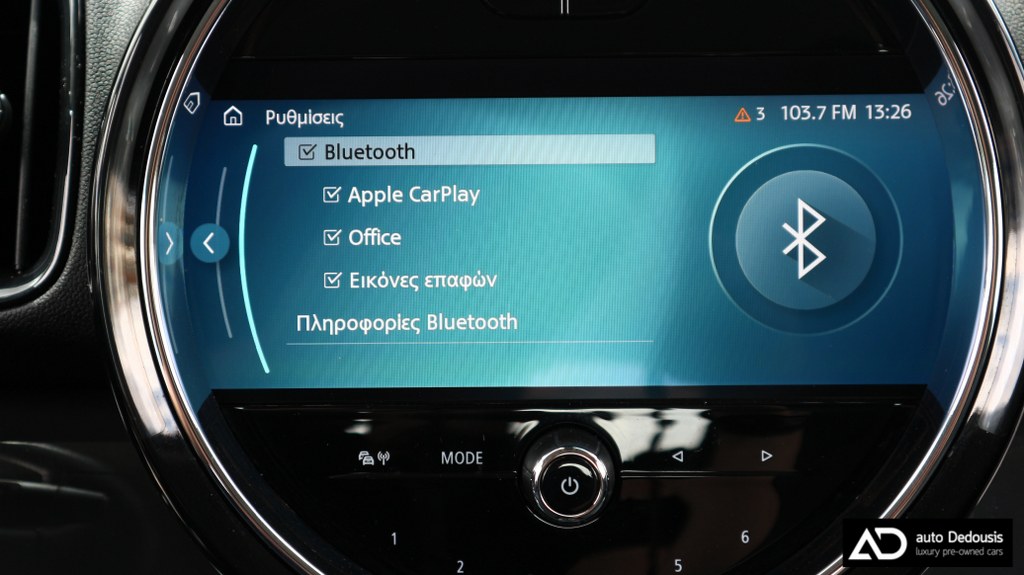 Mini Countryman Head Up | Navigation | Led