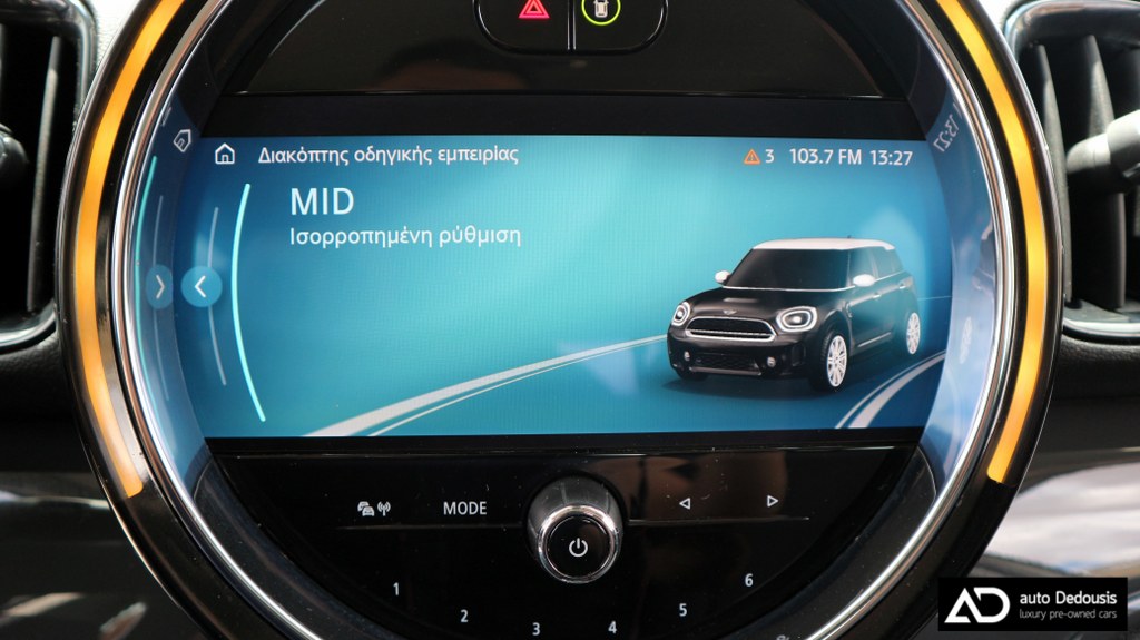 Mini Countryman Head Up | Navigation | Led