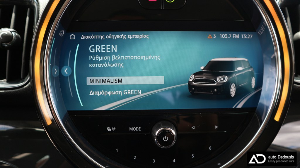 Mini Countryman Head Up | Navigation | Led