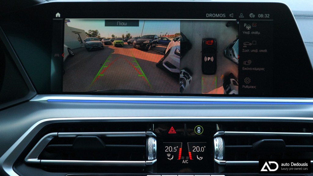 Bmw X5 40d | Harman Kardon | Panorama | Soft Close