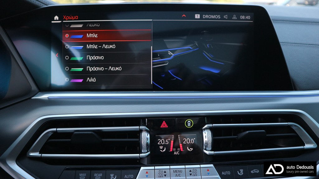 Bmw X5 40d | Harman Kardon | Panorama | Soft Close