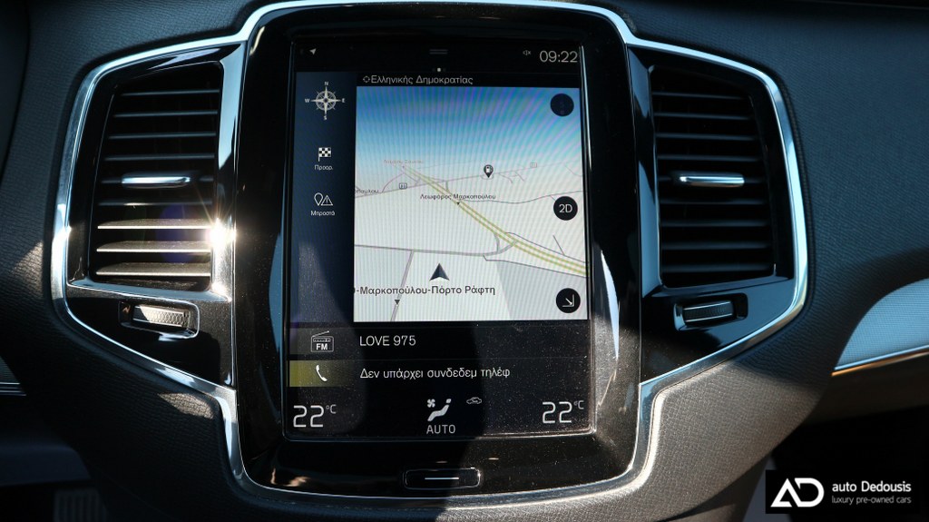 Volvo XC90 D5 | Inscription | Panorama | Airsuspension
