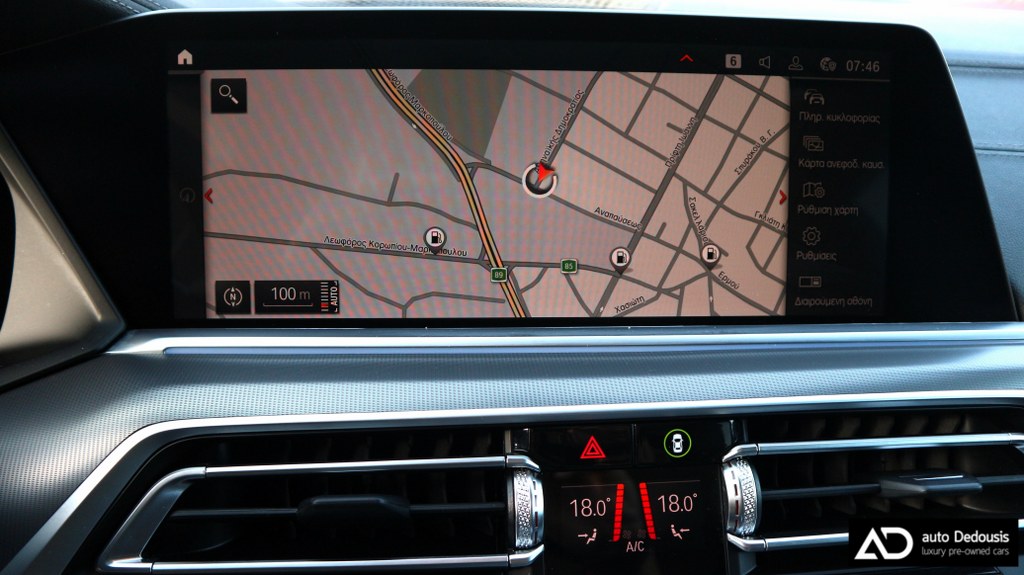 Bmw X5 45e | Sky Lounge Panorama | Head Up | Lazer