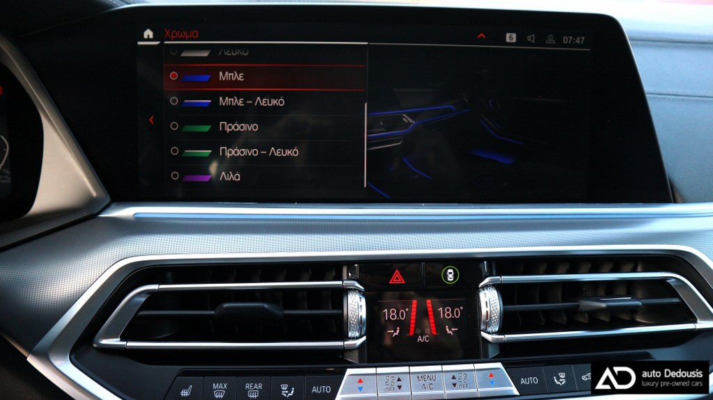 Bmw X5 45e | Sky Lounge Panorama | Head Up | Lazer
