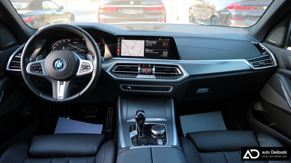 Bmw X5 45e | Sky Lounge Panorama | Head Up | Lazer