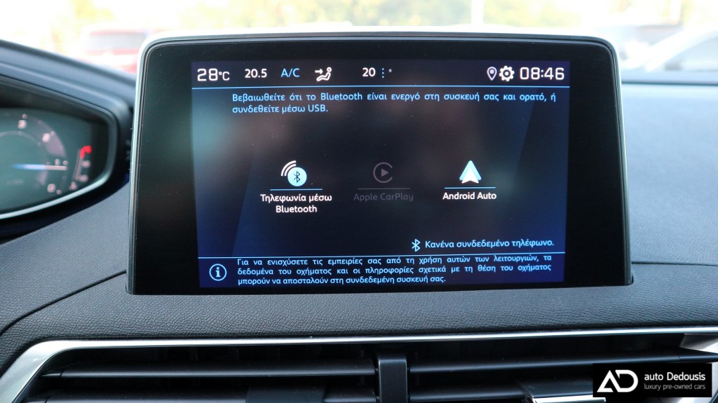Peugeot 3008 Diesel | Active Pack | EAT8