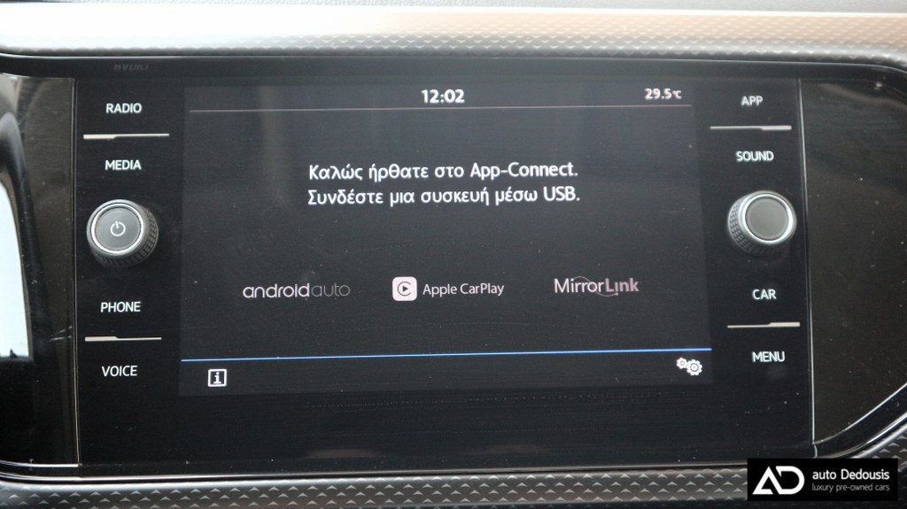 Volkswagen T-Cross Life Edition | TSI