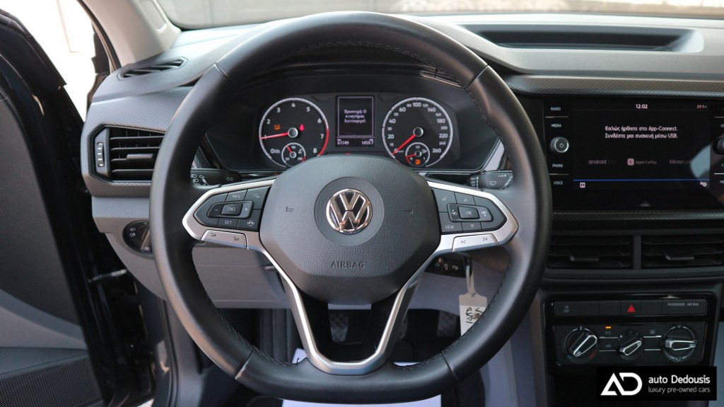 Volkswagen T-Cross Life Edition | TSI