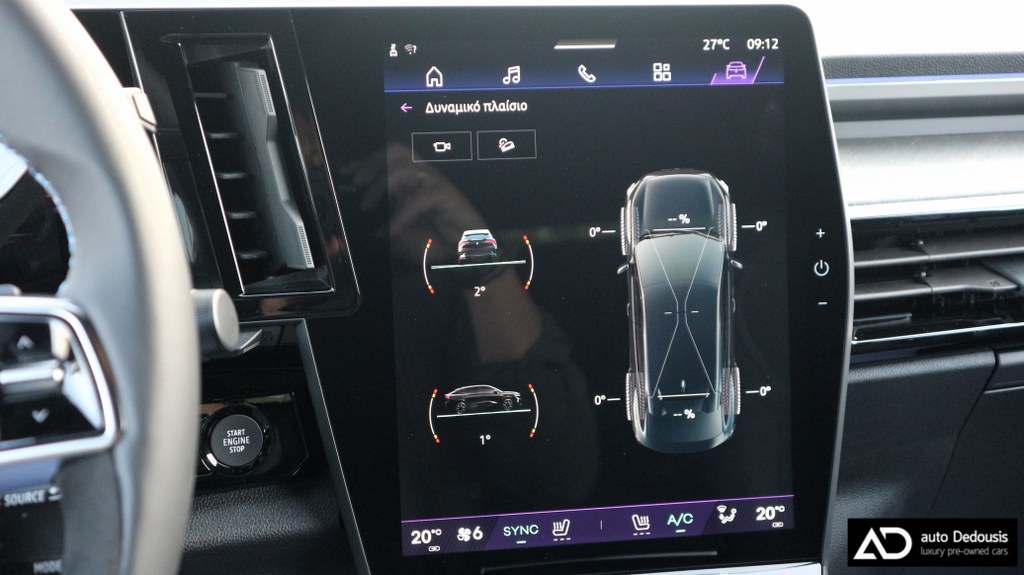 Renault Rafale Esprit Alpine | 4Control | Hyper Hybrid