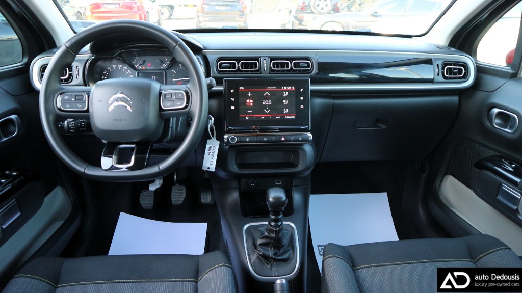 Citroen C3 Puretech | Shine