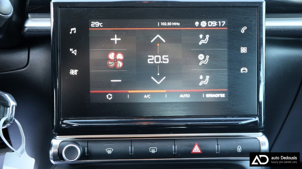 Citroen C3 Puretech | Shine