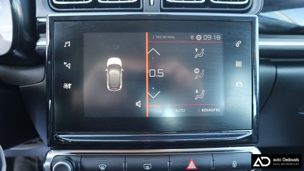 Citroen C3 Puretech | Shine