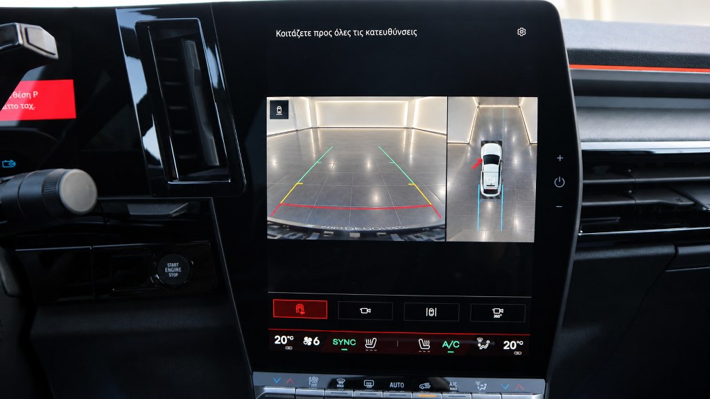 Renault Rafale Esprit Alpine | 4Control | Hyper Hybrid