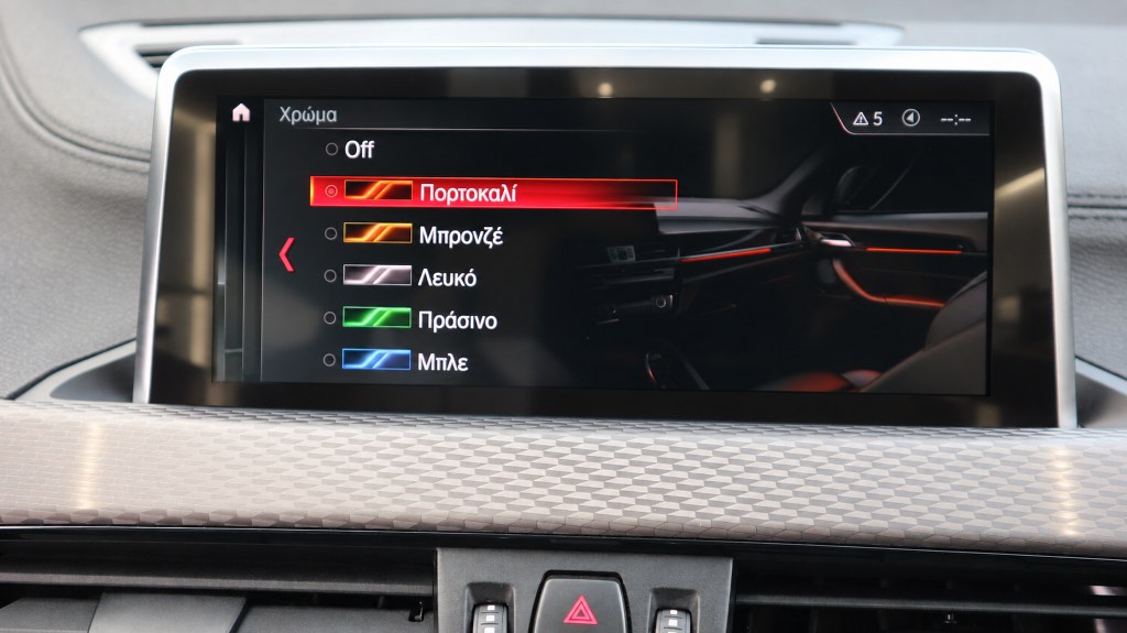 Bmw X2 16d | M-Packet Χ | sDrive