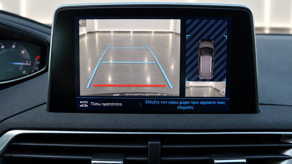 Peugeot 3008 Diesel | Active Pack | EAT8