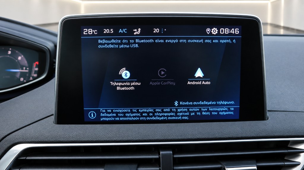 Peugeot 3008 Diesel | Active Pack | EAT8