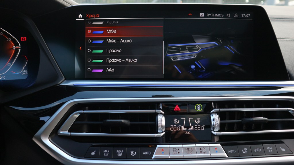 Bmw X6 30d M-Packet | Panorama | Lazer | Head Up