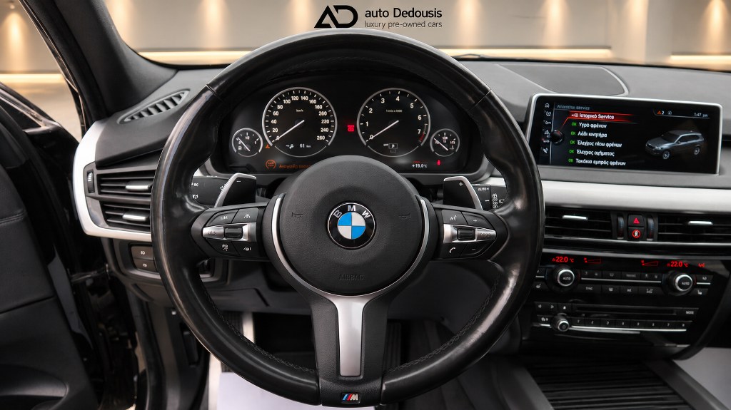 Bmw X5 40e Panorama | M-Pack | Soft Close | Head Up
