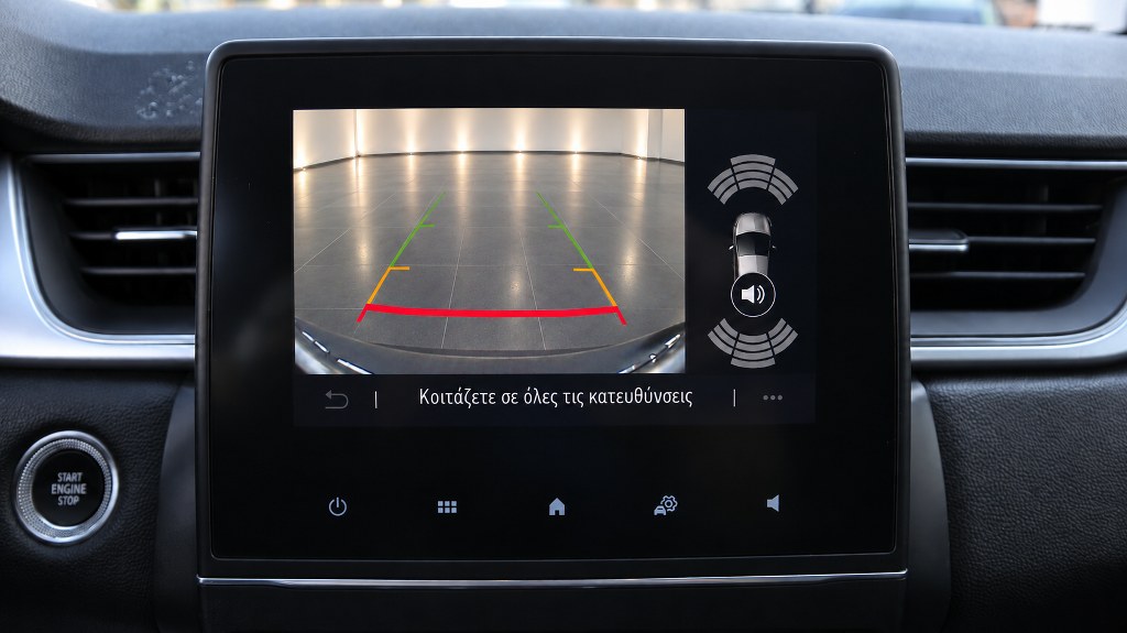 Renault Captur Dynamic | TCe | Navi | Led