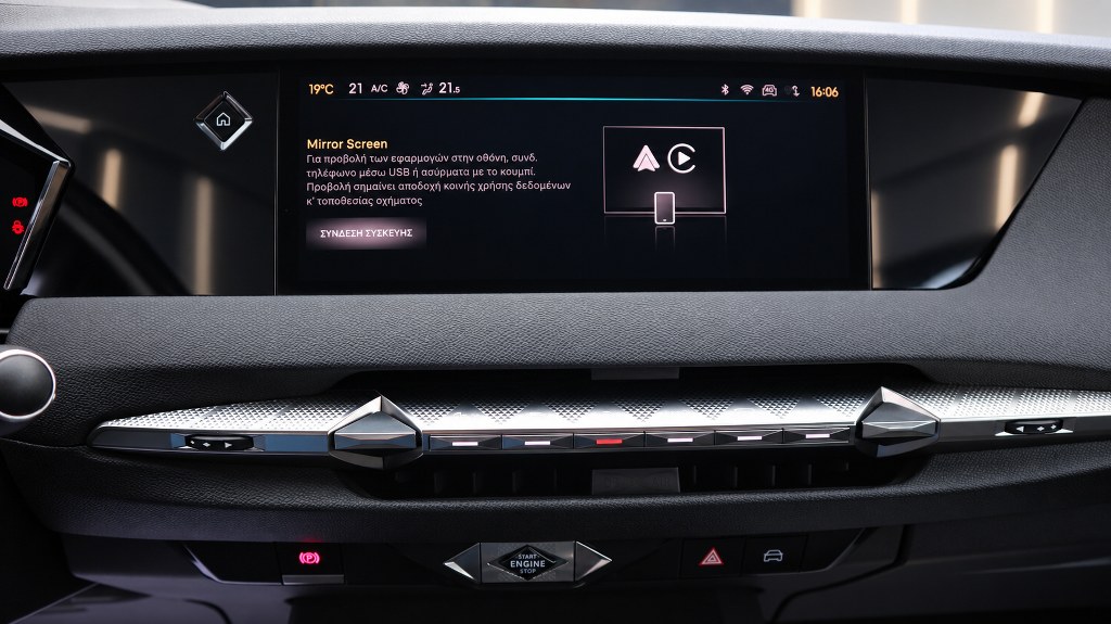 DS DS4 Diesel | Initiale Inspiration